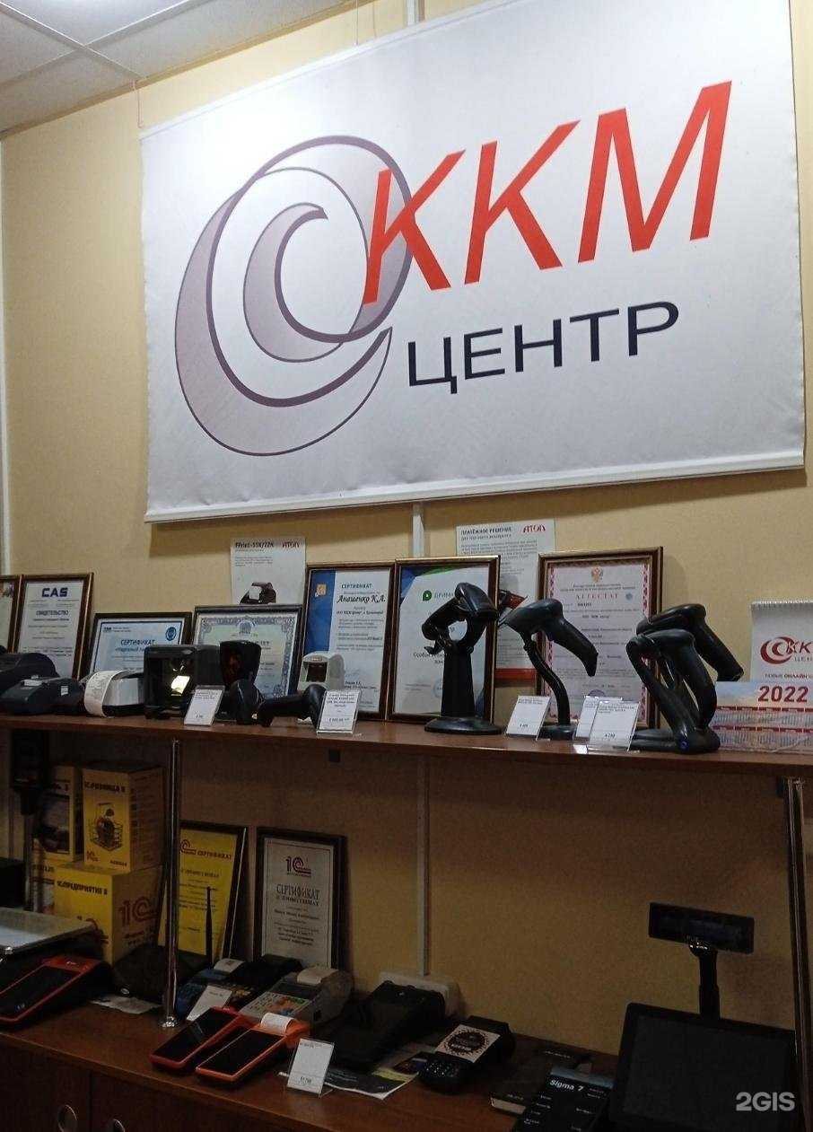 Отзывы на компанию Все знать в г. Калининград c фото