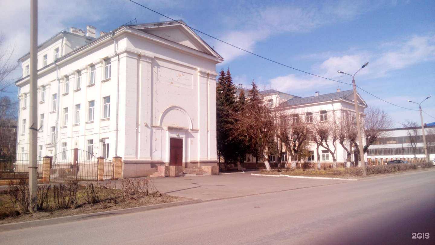 Отзывы на компанию Средняя школа №99 в г. Казань c фото