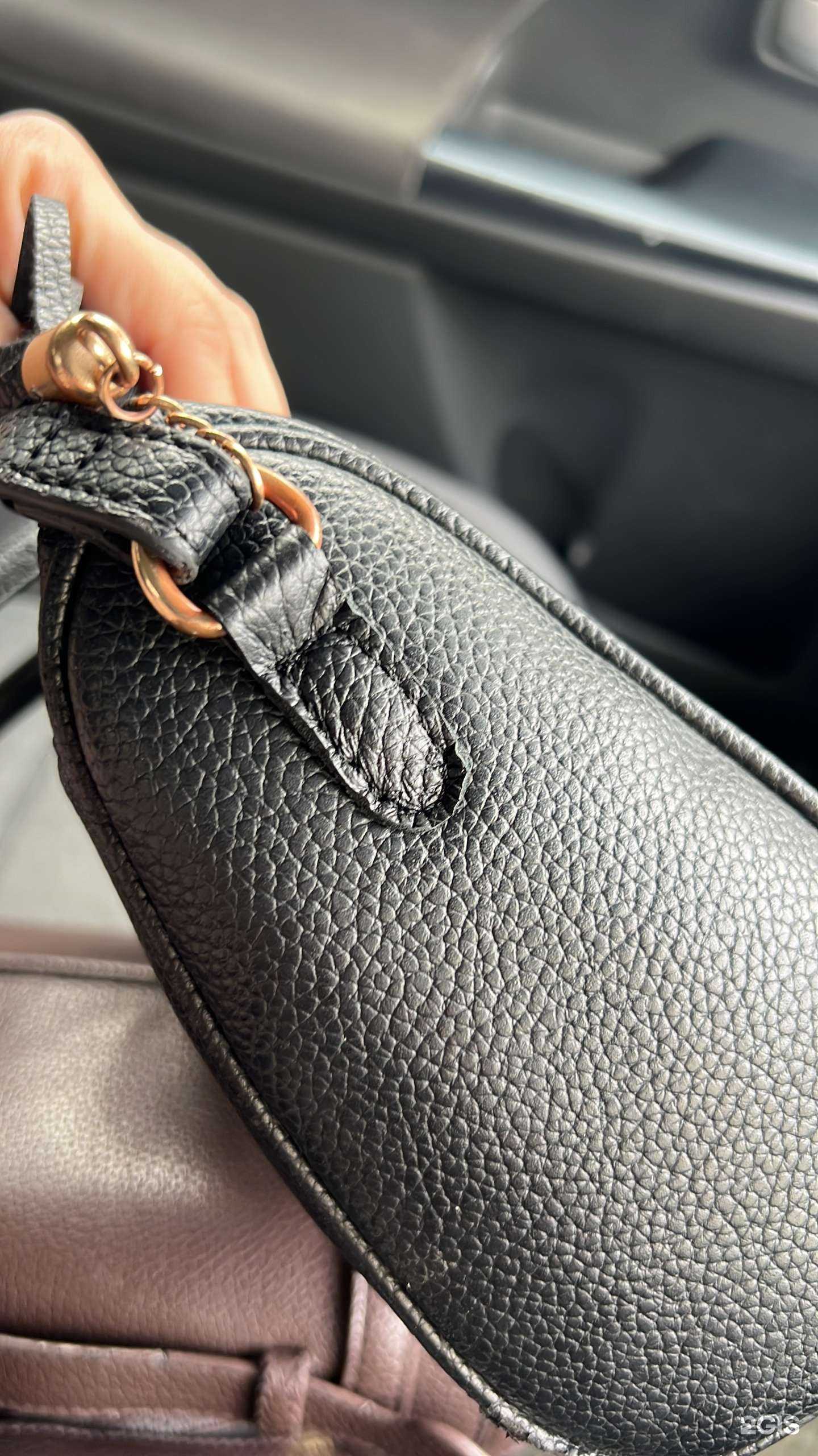 Отзывы на компанию Киоск по ремонту обуви и изготовлению ключей в г. Бердск c фото