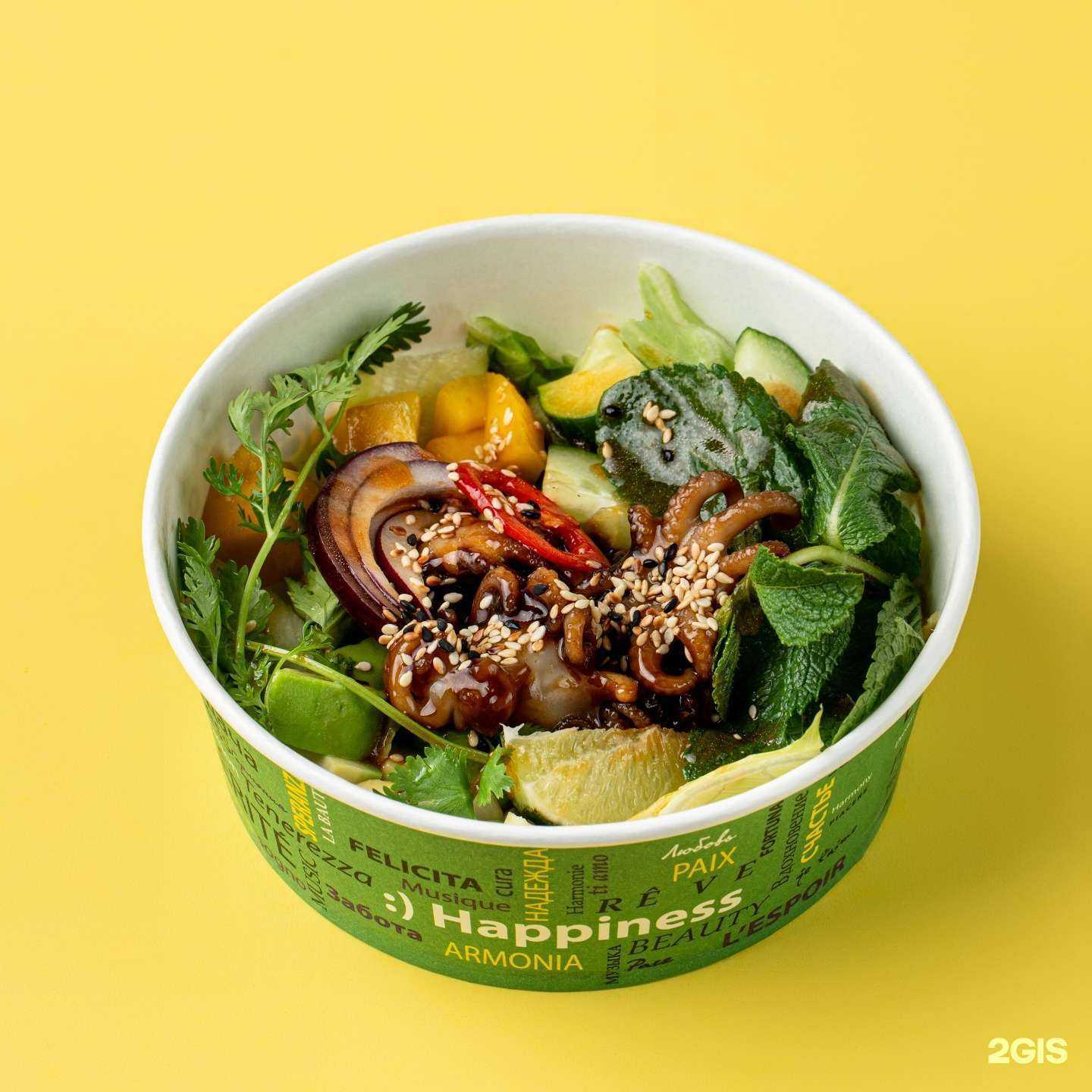 Отзывы на компанию Viet Am в г. Обнинск c фото