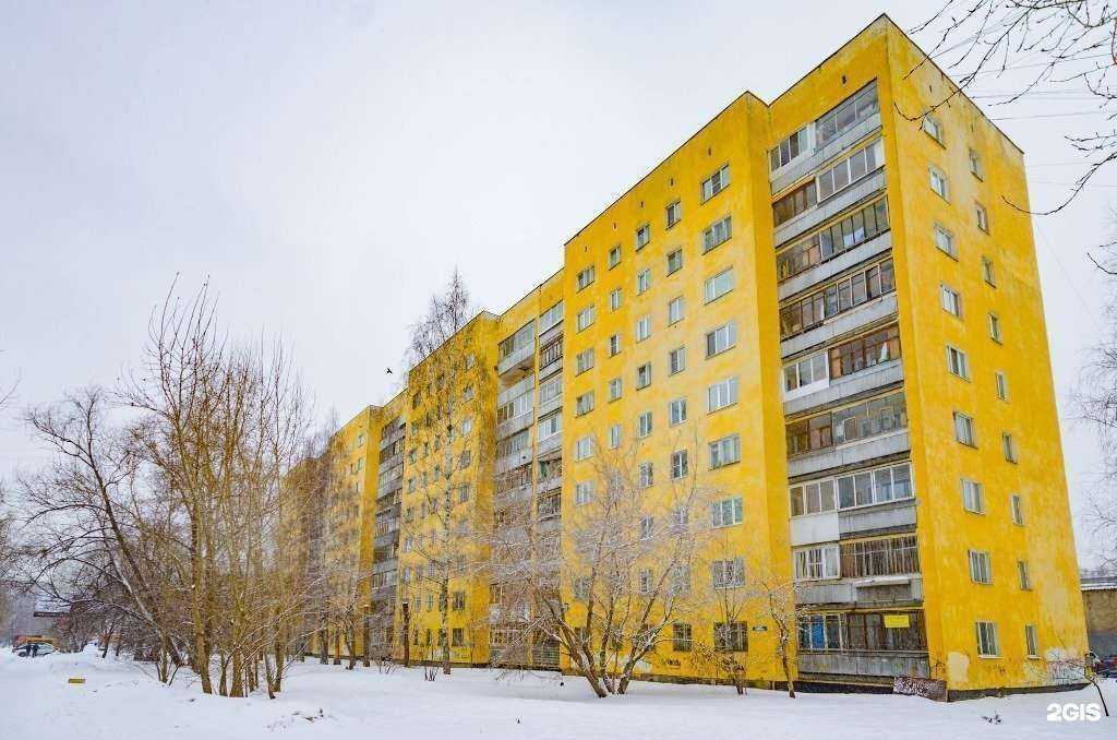 Отзывы на компанию Серпантин в Екатеринбурге c фото - фотография 2 из 2