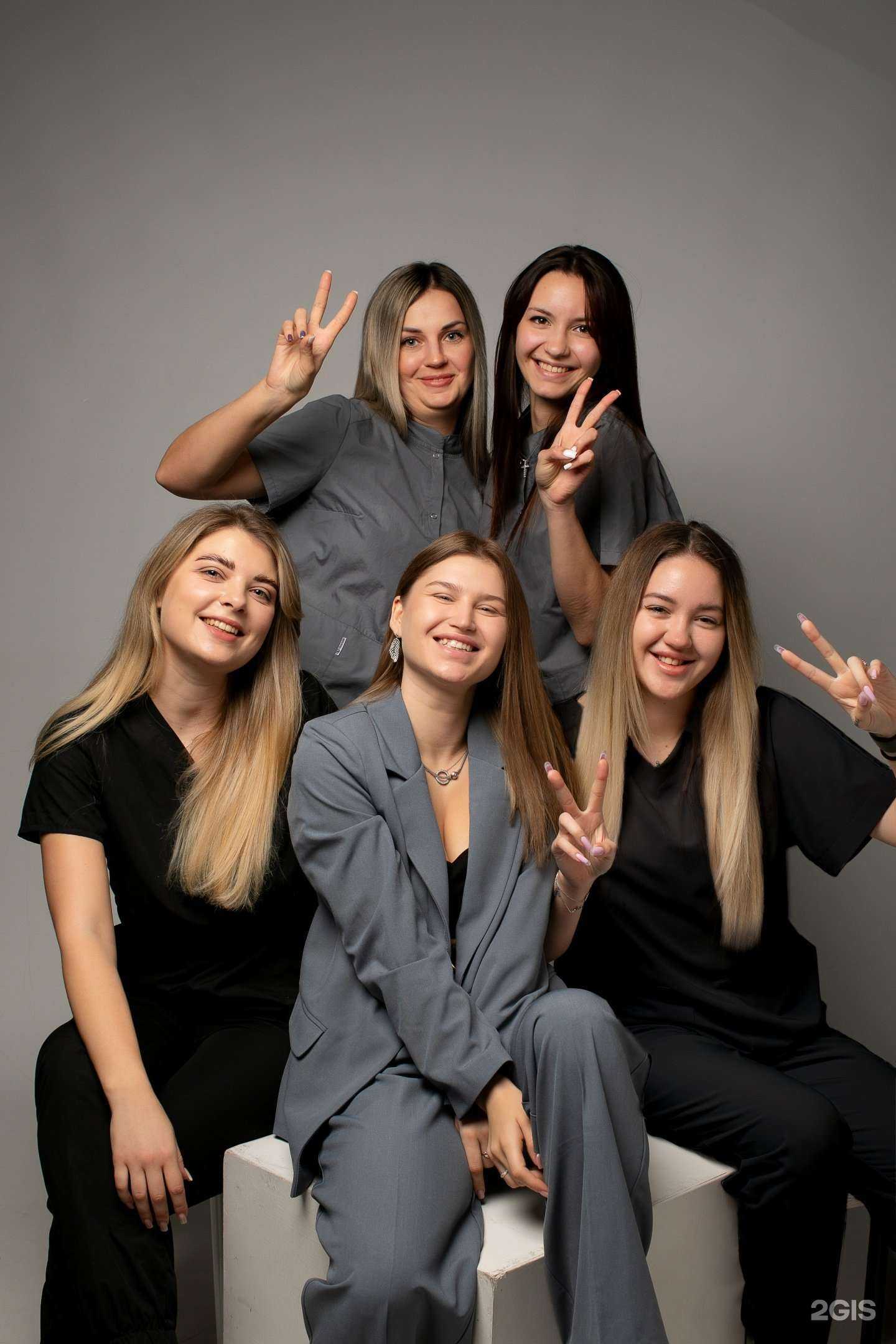 Отзывы на компанию Womanic в г. Армавир c фото