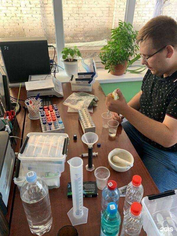 Отзывы на компанию Цитогумат Кузбасс в г. Кемерово c фото