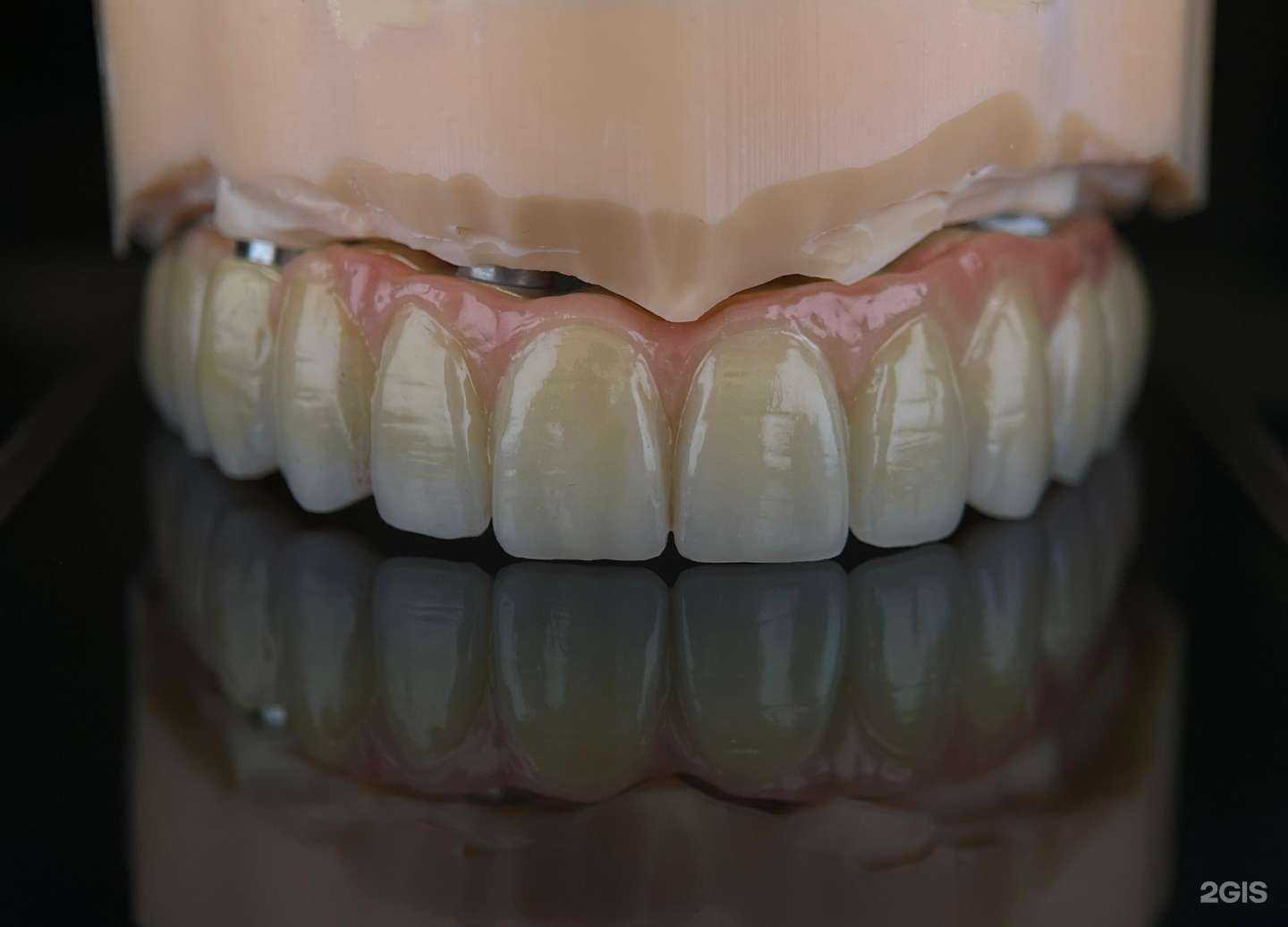 Отзывы на компанию Альтродент в г. Владивосток c фото