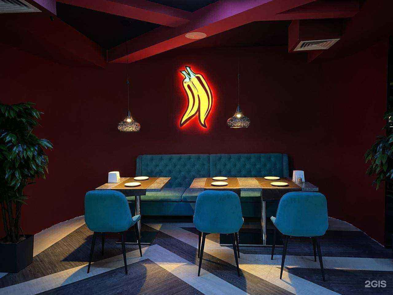 Отзывы на компанию Chili в г. Самара c фото