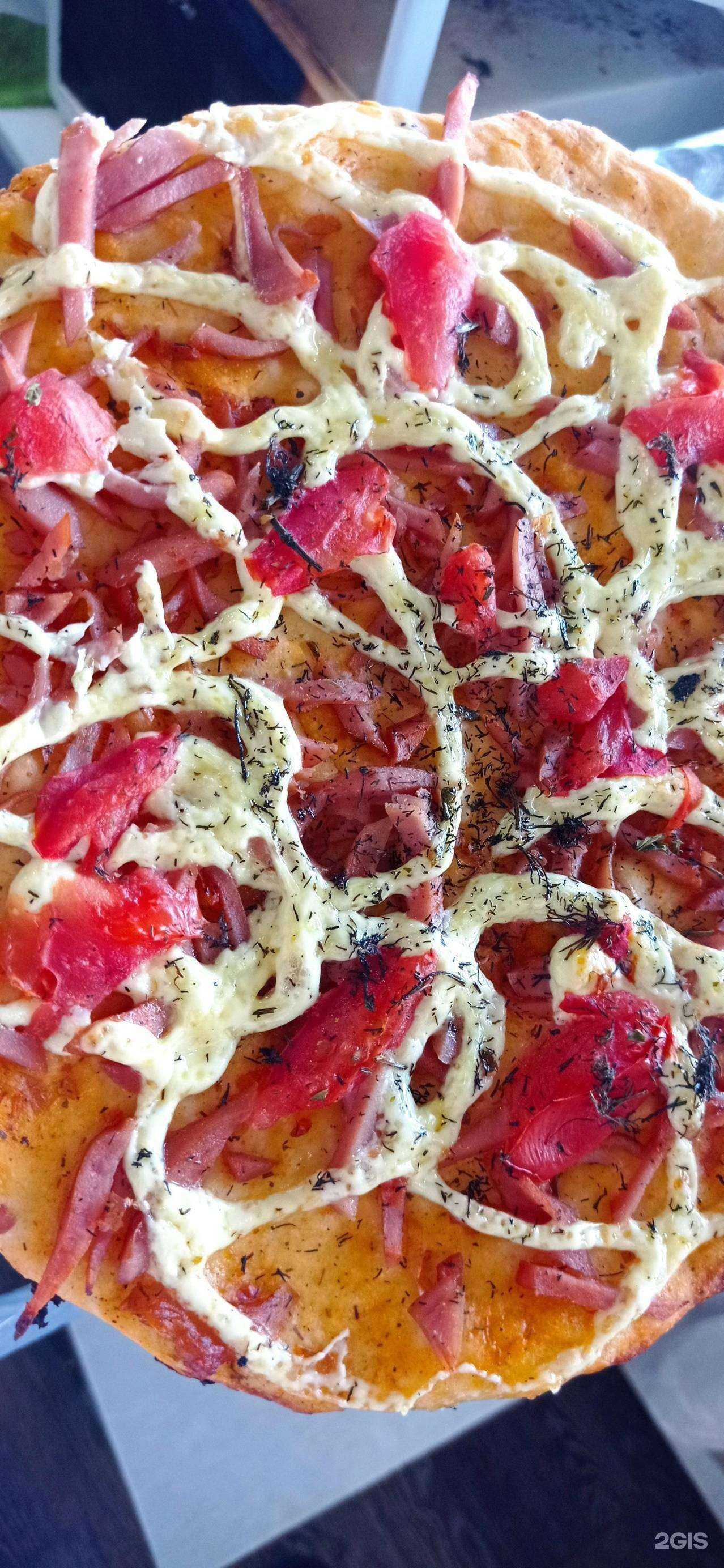 Отзывы на компанию Muslim food в г. Салават c фото