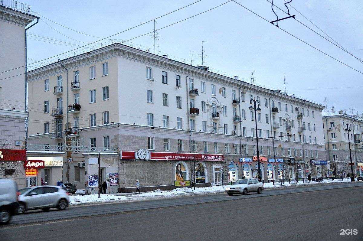 Отзывы на компанию Paulo в Екатеринбурге c фото - фотография 2 из 2