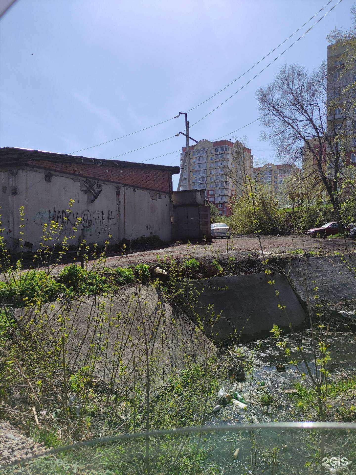 Отзывы на компанию Магнат в Новокузнецке c фото - фотография 2 из 2