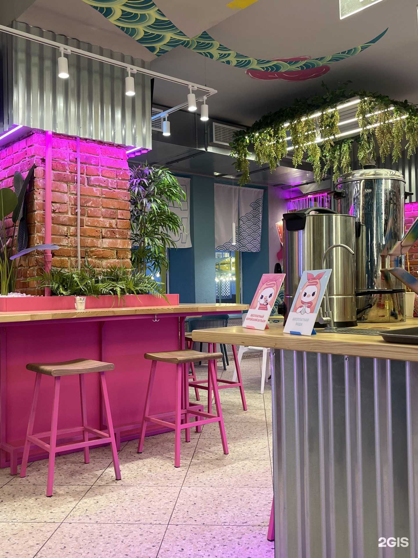 Отзывы на компанию Chicko-вкус Кореи в Иванове c фото