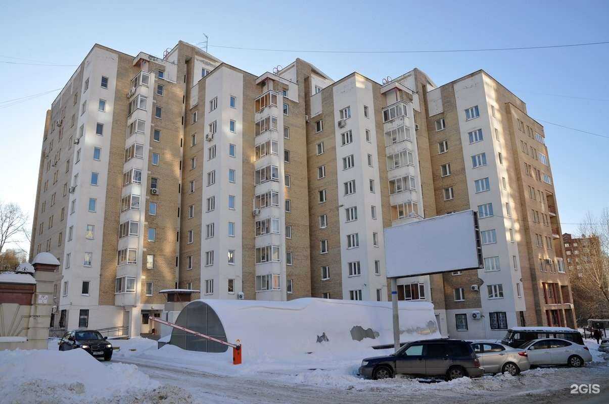 Отзывы на компанию Ан-Секьюрити в Екатеринбурге c фото - фотография 2 из 2