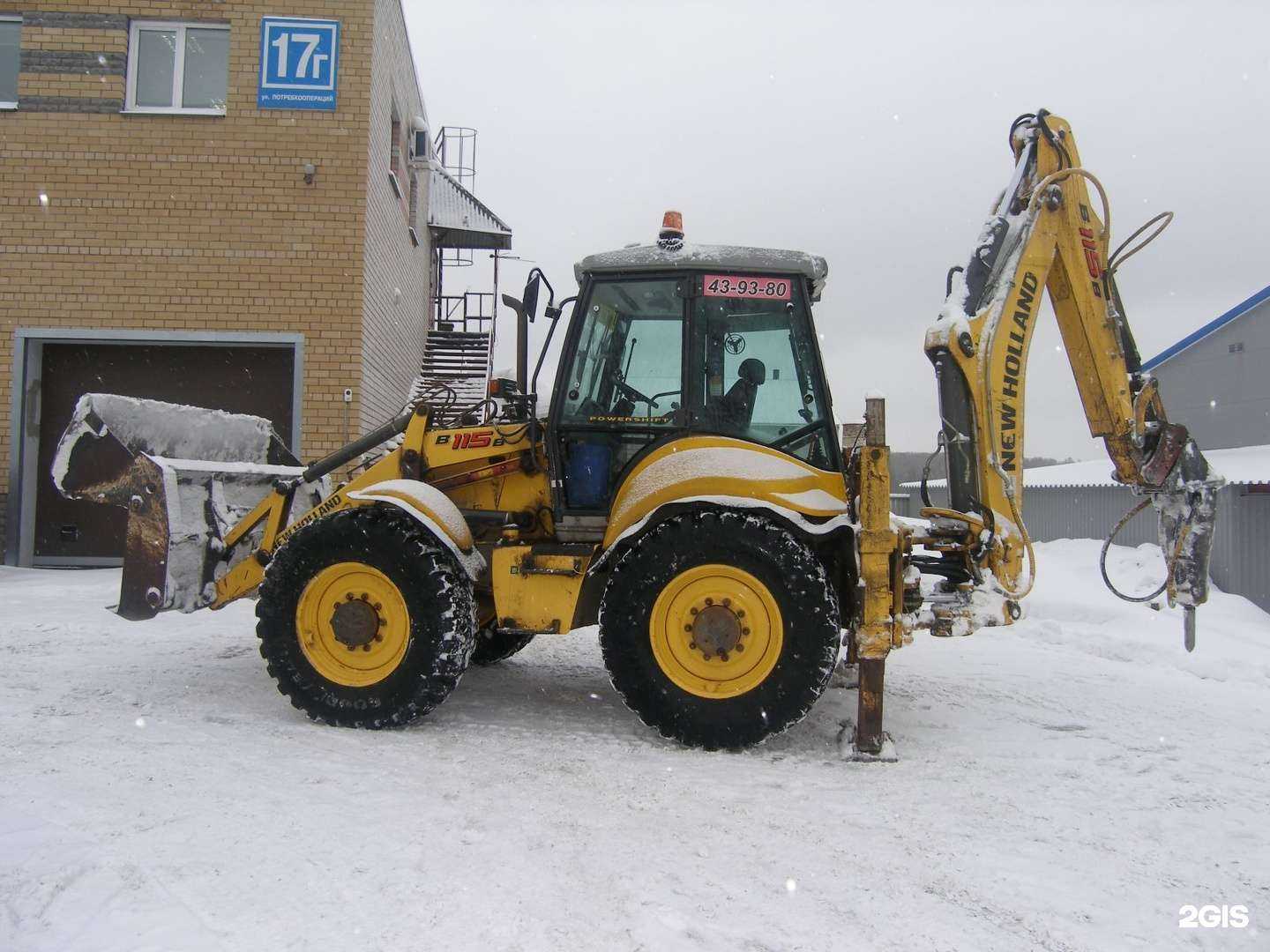 Отзывы на компанию Монтажные технологии в Кирове c фото