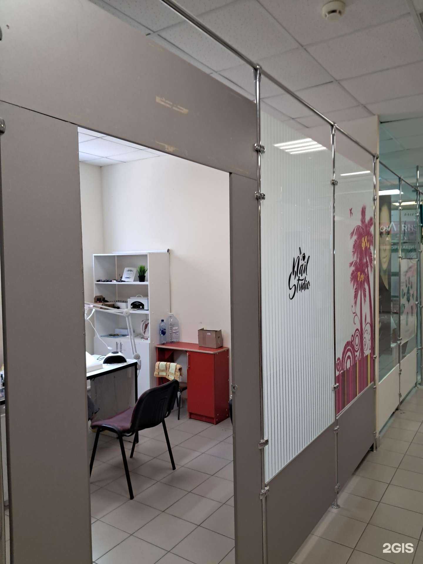 Отзывы на компанию Nail studio  в Димитровграде c фото