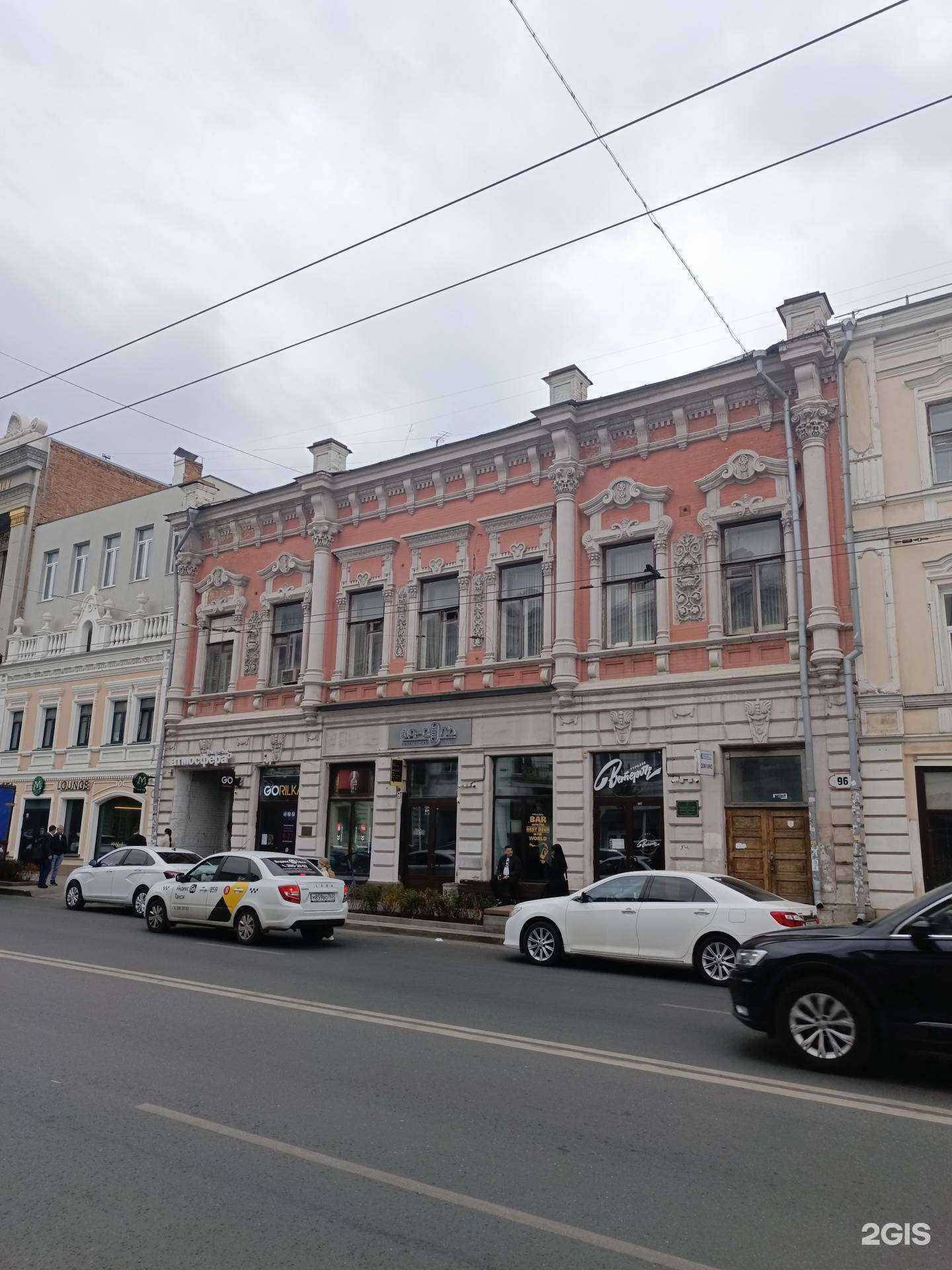 Отзывы на компанию Турбаза ветерок в Самаре c фото - фотография 2 из 2