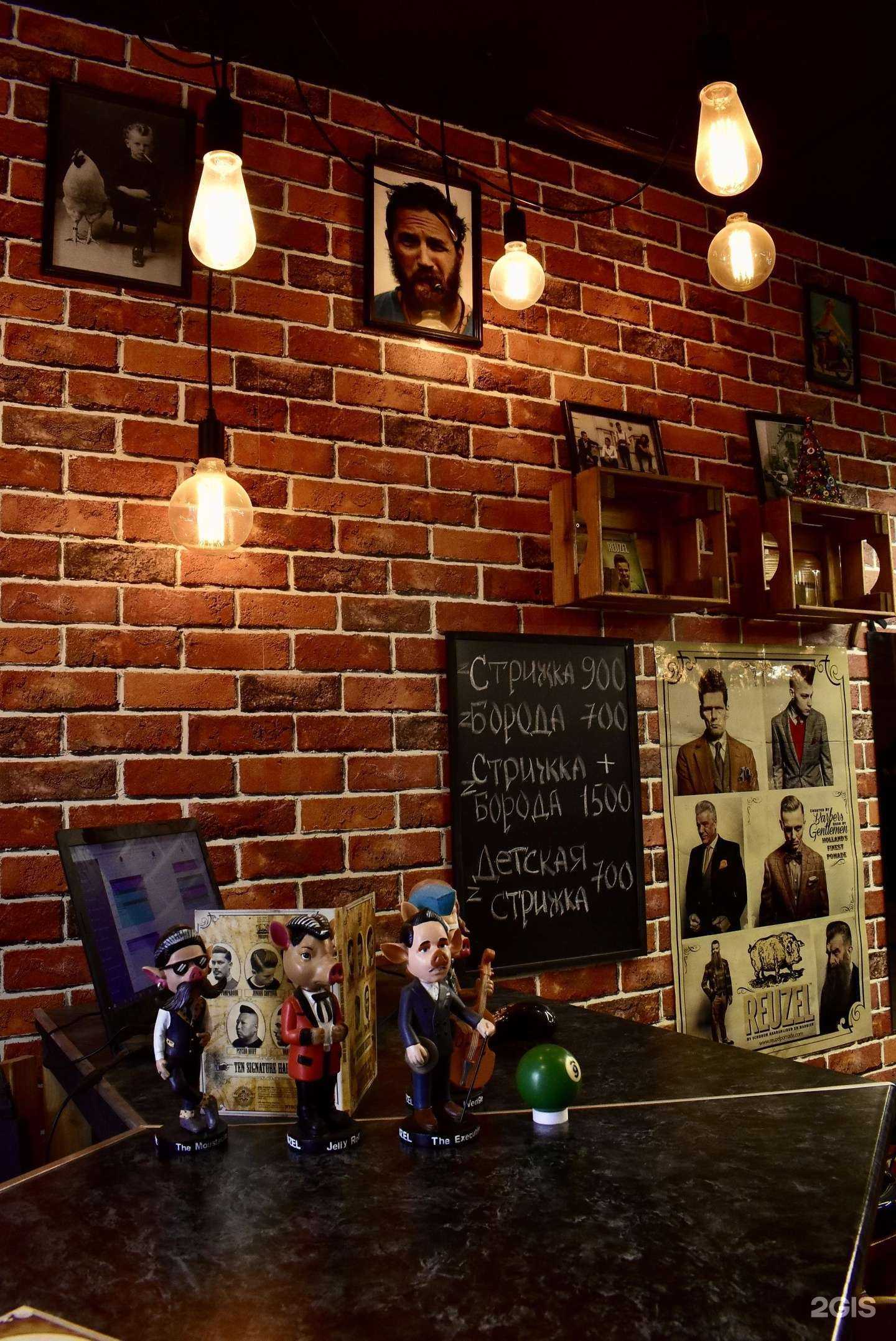 Отзывы на компанию Два кресла в Рязани c фото