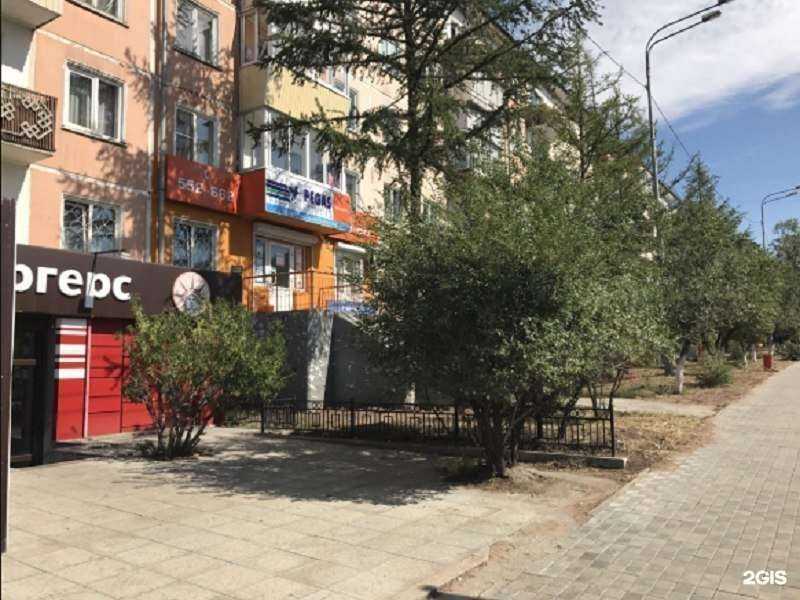 Отзывы на компанию Уют в Улан-Удэ c фото - фотография 2 из 2