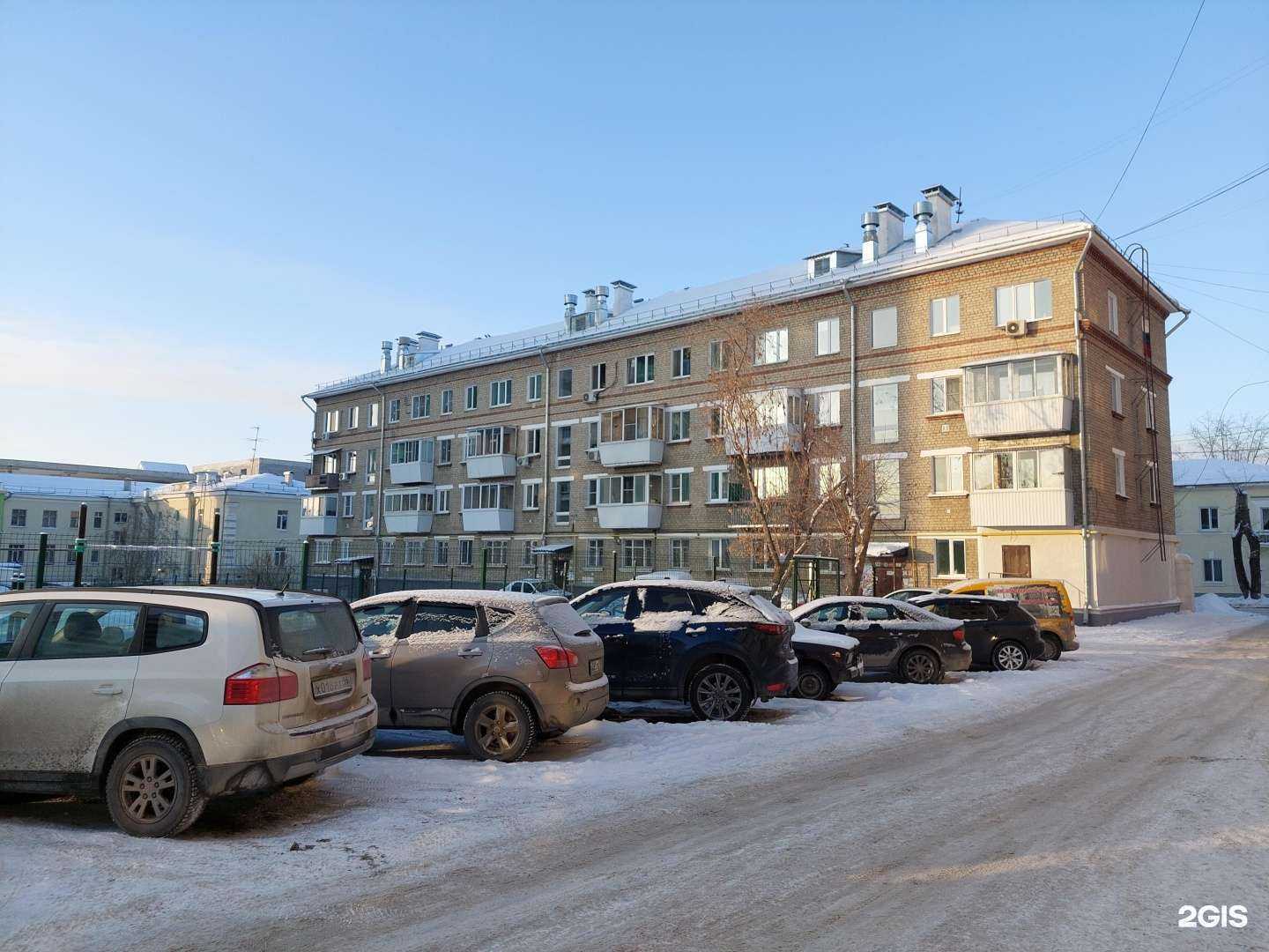 Отзывы на компанию Магазин трикотажных изделий в Екатеринбурге c фото - фотография 2 из 2