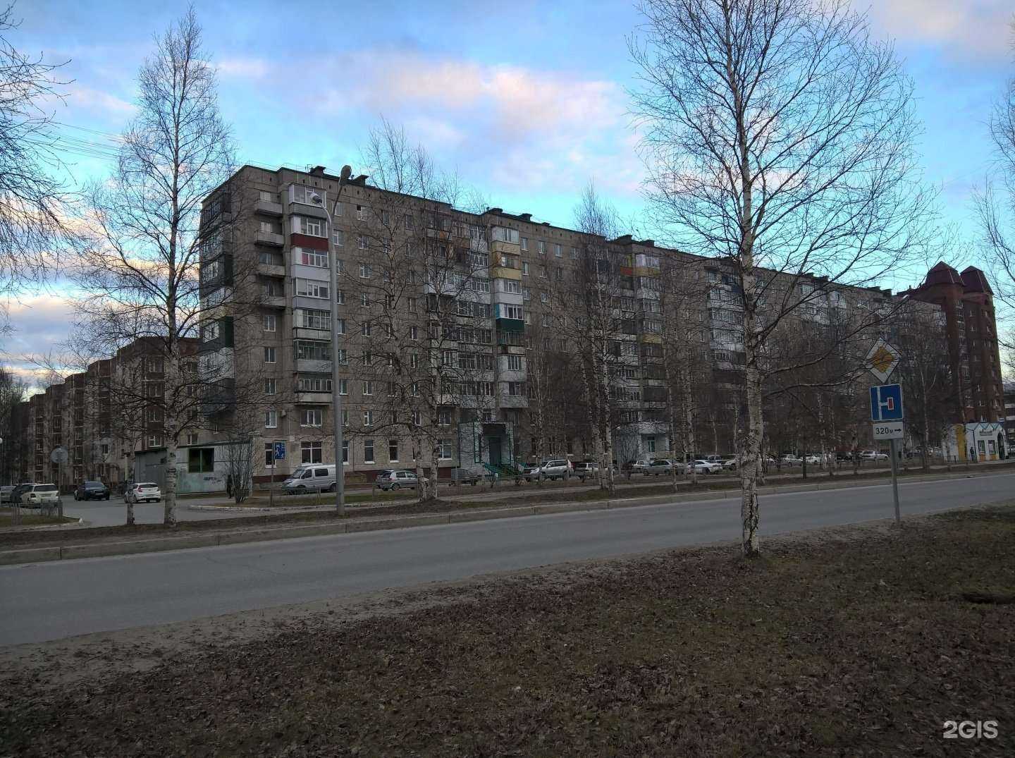 Отзывы на компанию Медтехника-НВ в Нижневартовске c фото - фотография 3 из 3