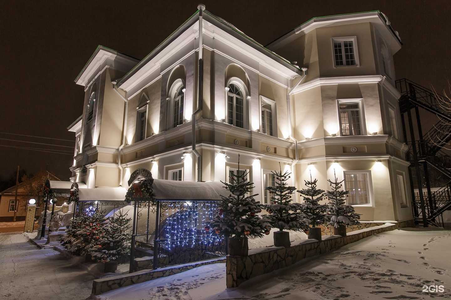 Отзывы на компанию Александровский в Костроме c фото