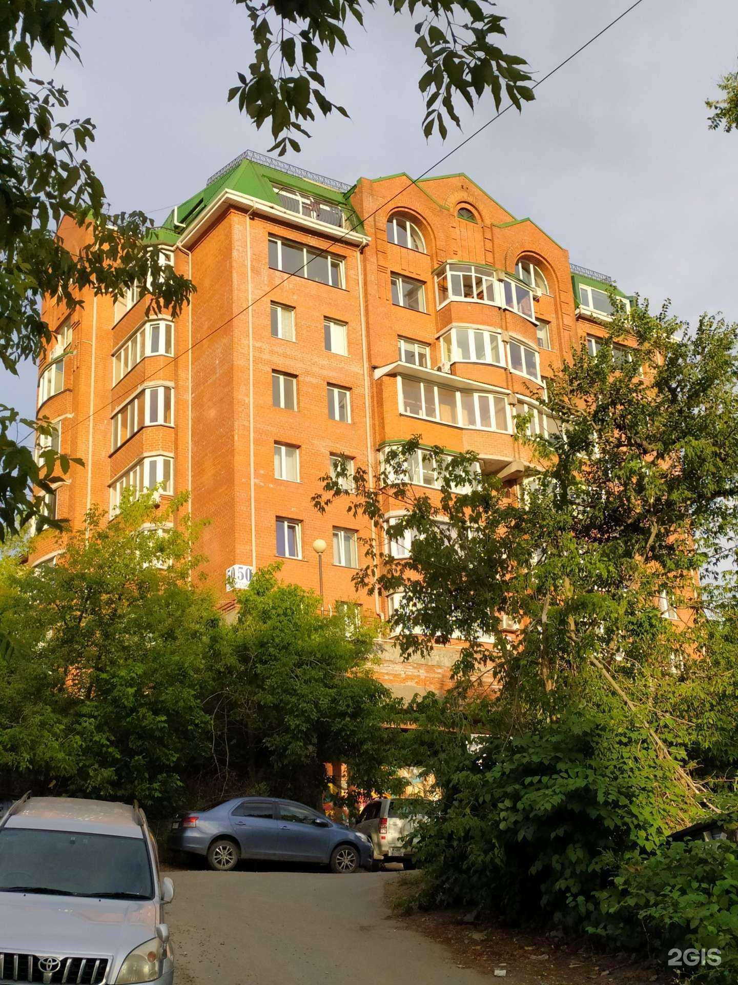 Отзывы на компанию Pantum в Владивостоке c фото - фотография 2 из 2