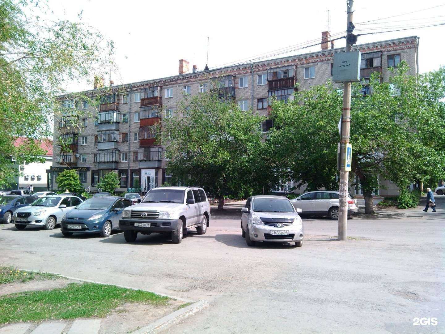 Отзывы на компанию ЗаконноТочно в Кургане c фото - фотография 2 из 2