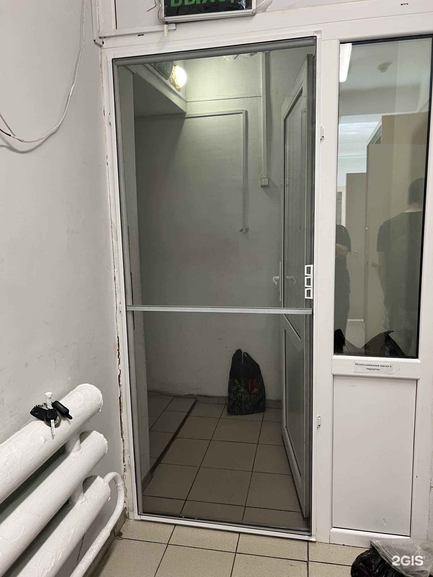 Отзывы на компанию Mos_setki_ykt в Якутске c фото