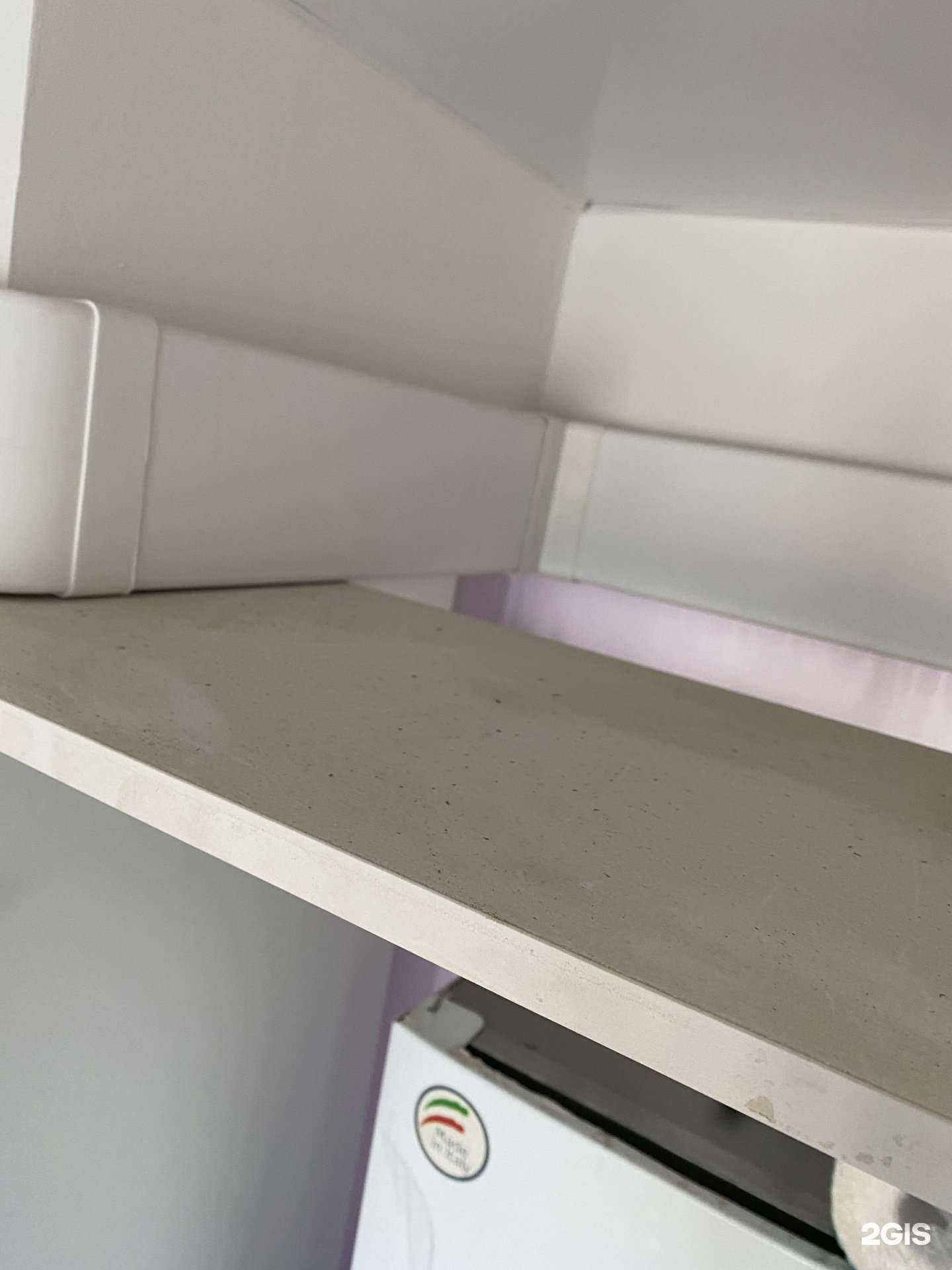 Отзывы на компанию Эко-Клининг в Якутске c фото