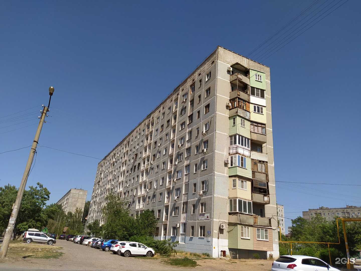 Отзывы на компанию Почин Дент в Астрахани c фото - фотография 2 из 2