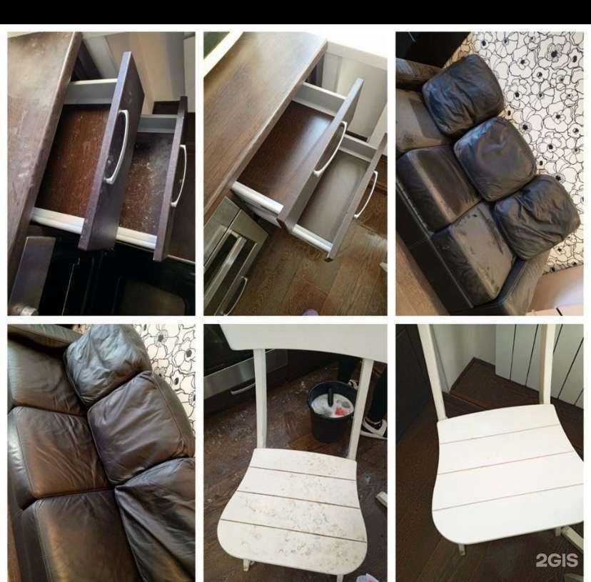 Отзывы на компанию Miss cleaning  в г. Челябинск c фото