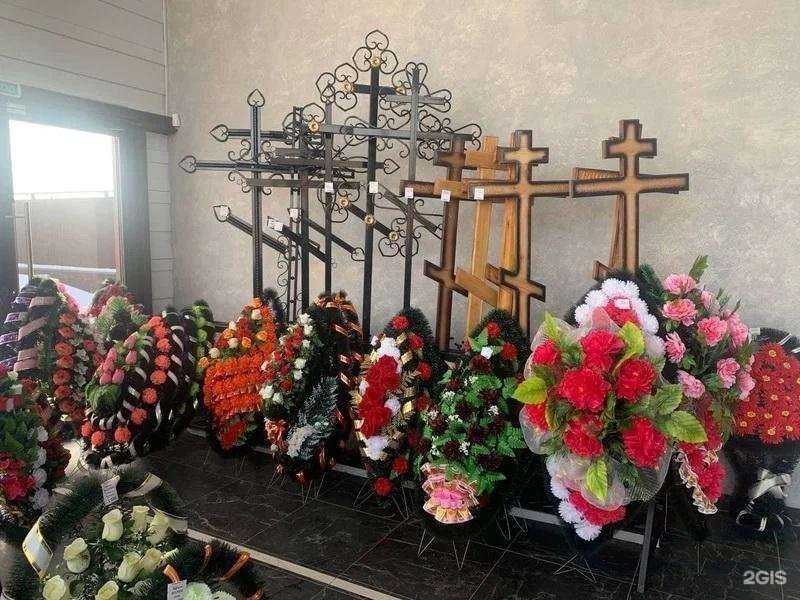 Отзывы на компанию Харон в г. Пенза c фото