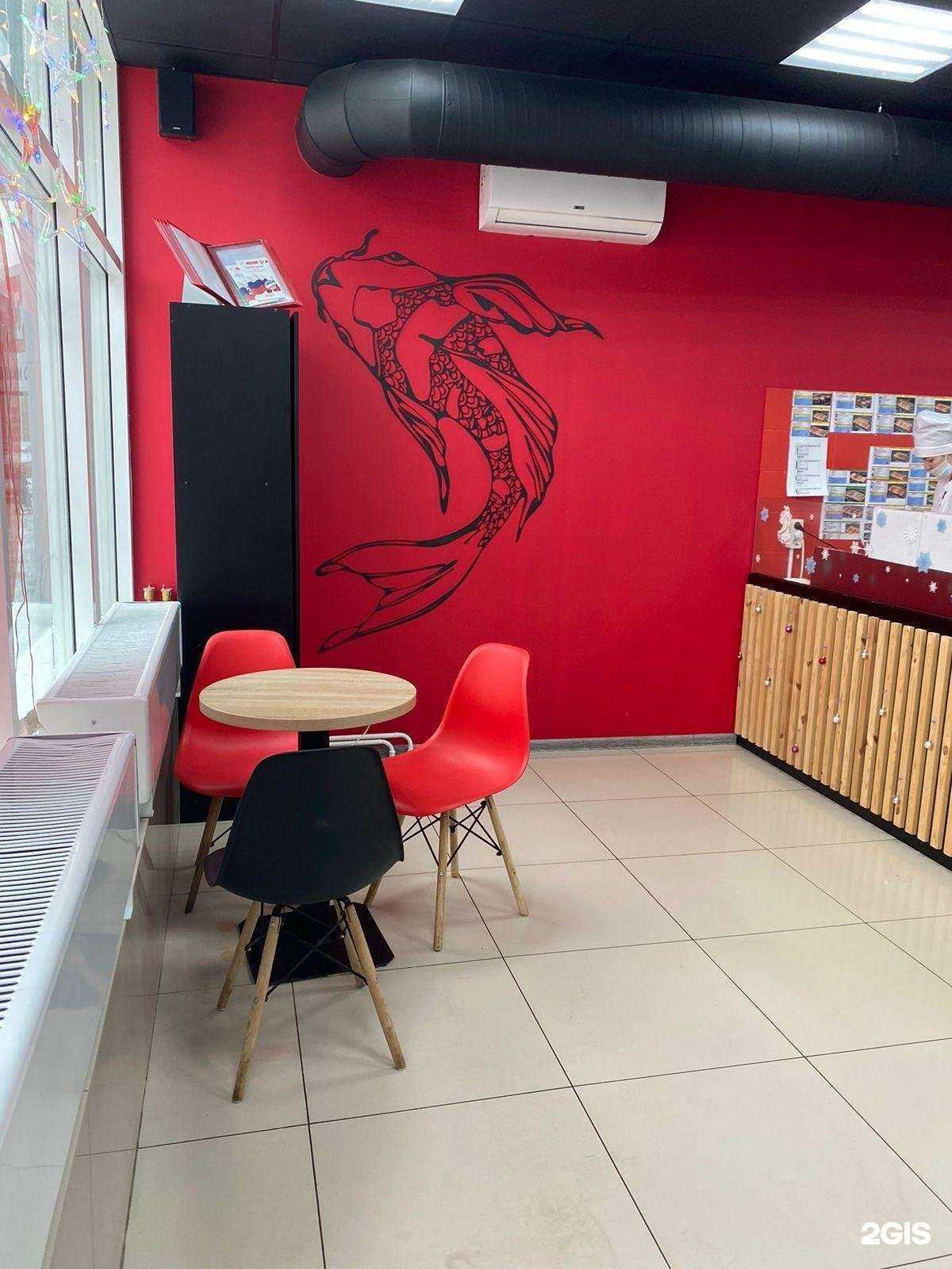 Отзывы на компанию Суши мастер в Барнауле c фото