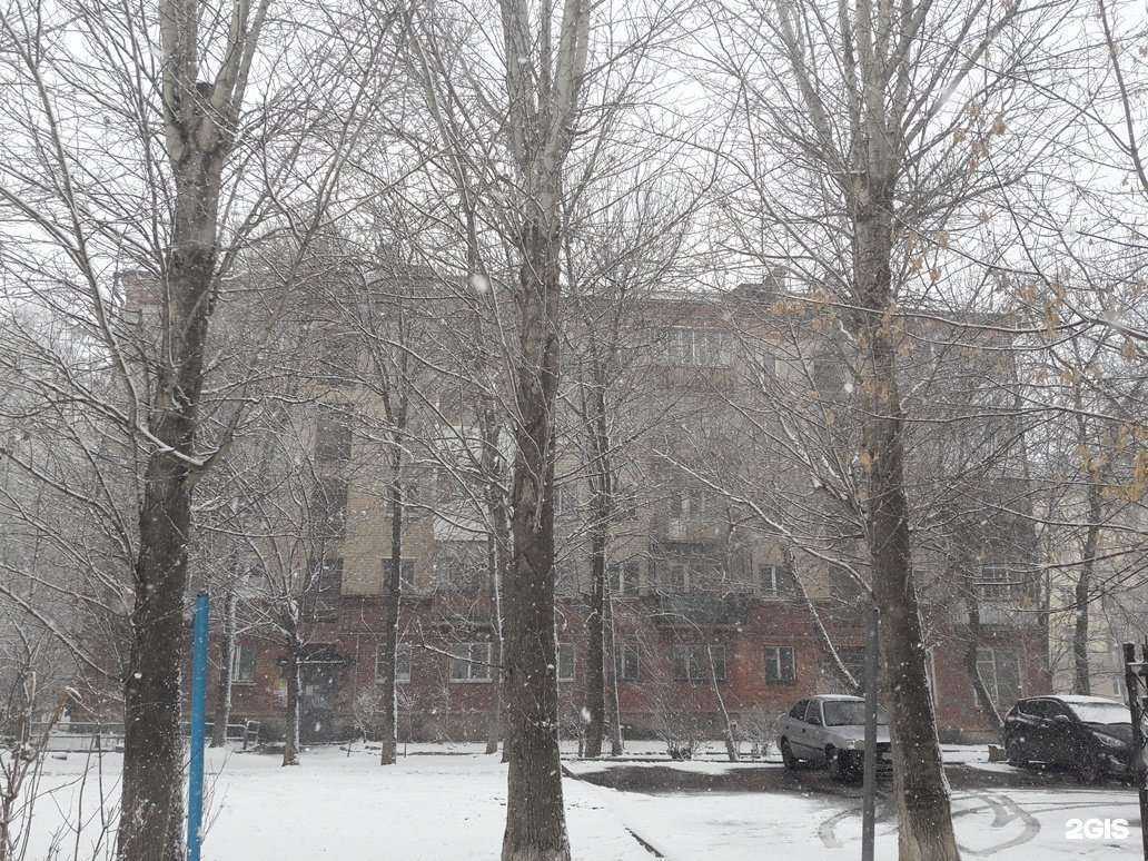 Отзывы на компанию Дкд в Екатеринбурге c фото - фотография 2 из 2