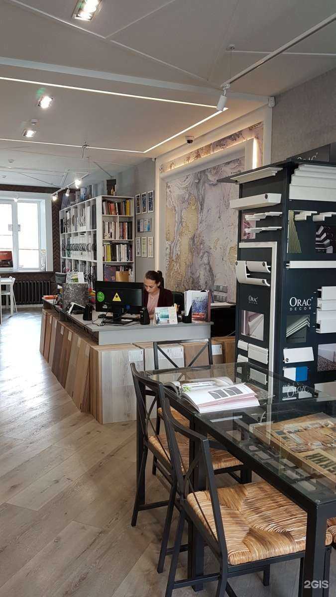 Отзывы на компанию Diroom.ru в Ярославле c фото