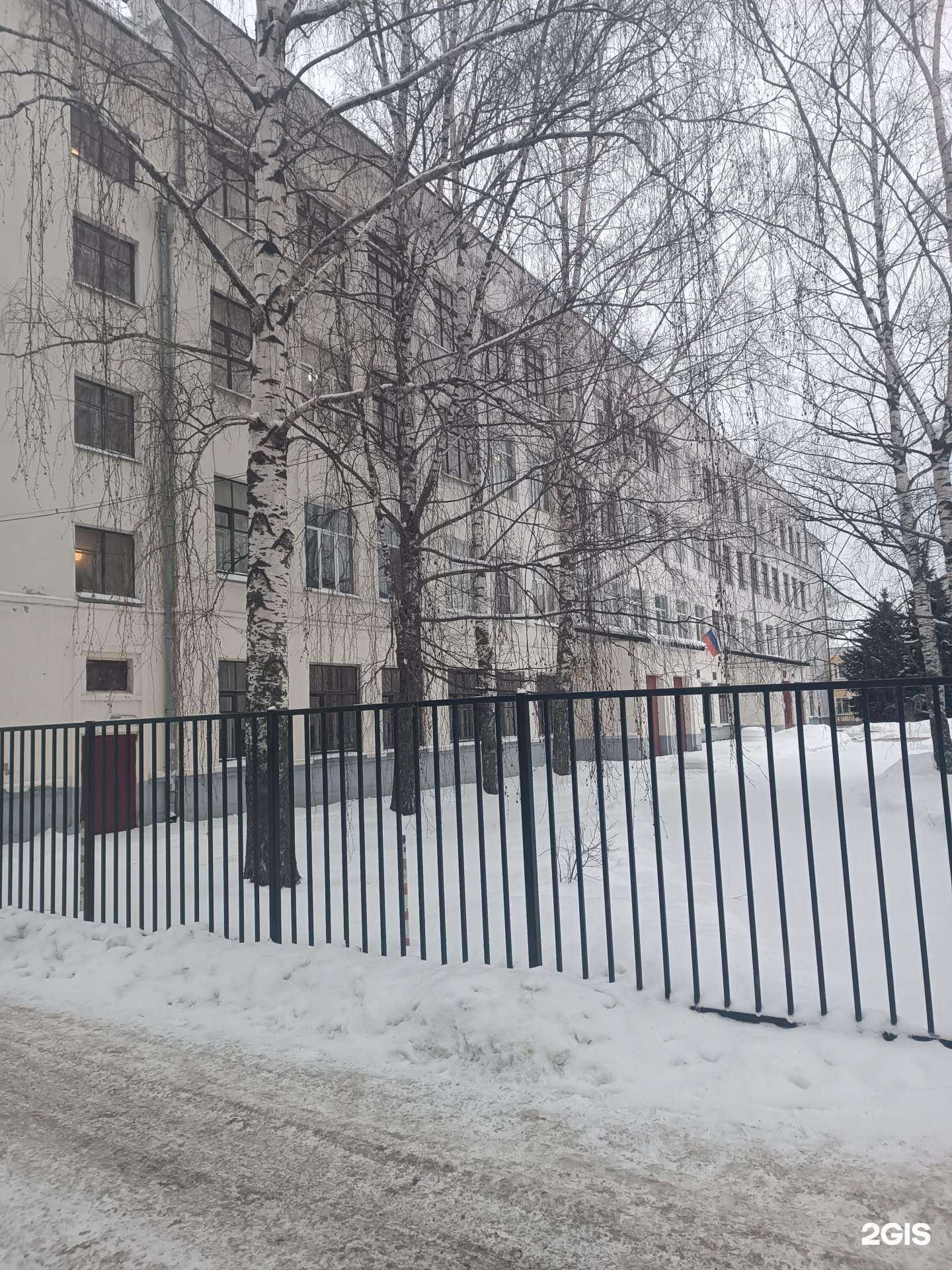 Отзывы на компанию Школа №115 в Нижнем Новгороде c фото