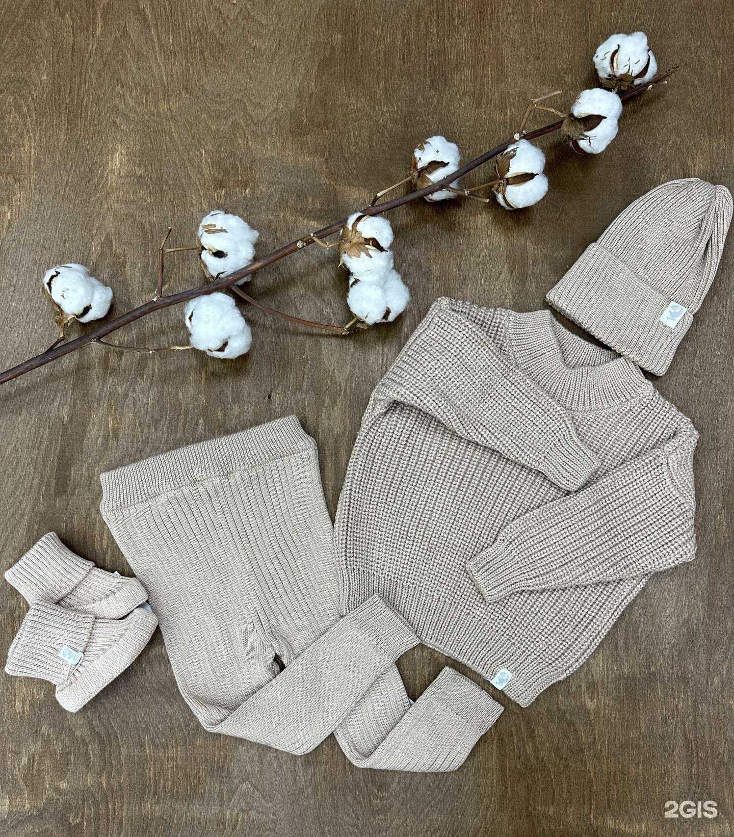 Отзывы на компанию Luna kids в г. Нижневартовск c фото