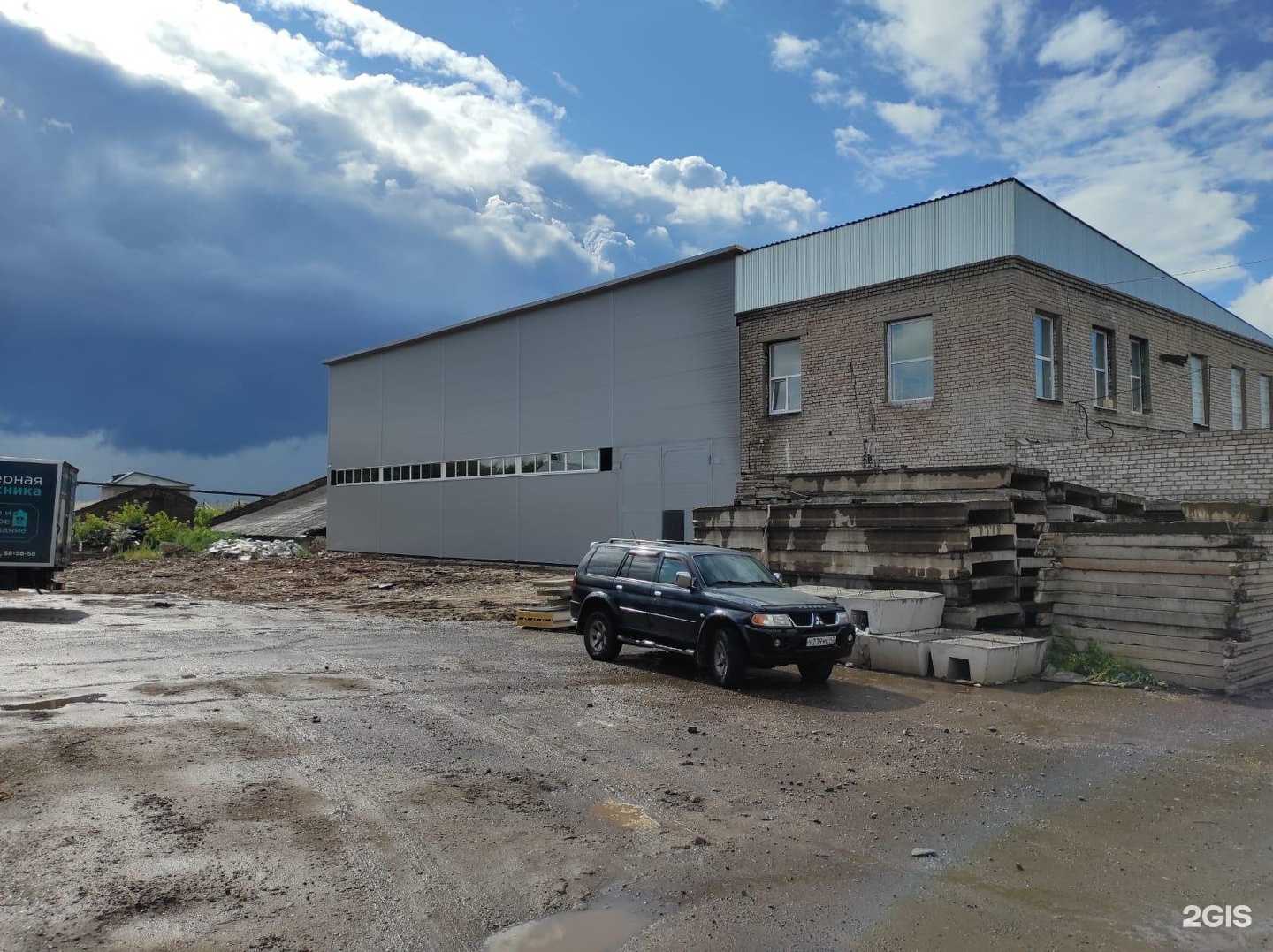 Отзывы на компанию Завод спецформ в Кирове c фото