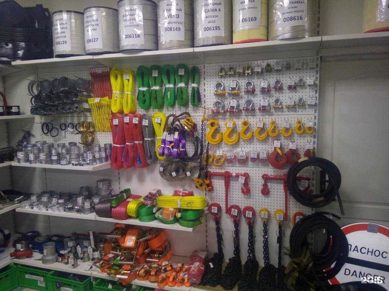 Отзывы на компанию Евротрак в г. Новый Уренгой c фото