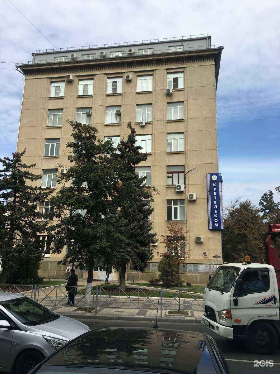 Отзывы на компанию ПРОСУШИ в Краснодаре c фото - фотография 2 из 2