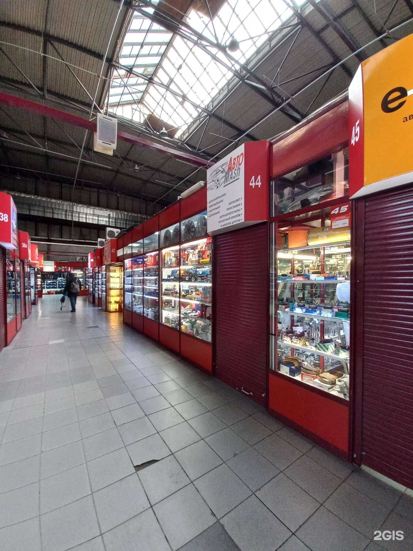 Отзывы на компанию АвтоMash в Иркутске c фото