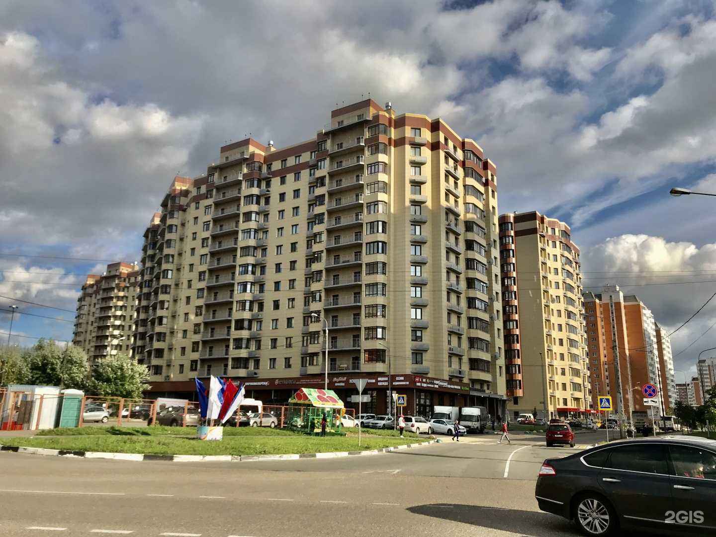 Отзывы на компанию Oldboy в Видном c фото - фотография 2 из 2