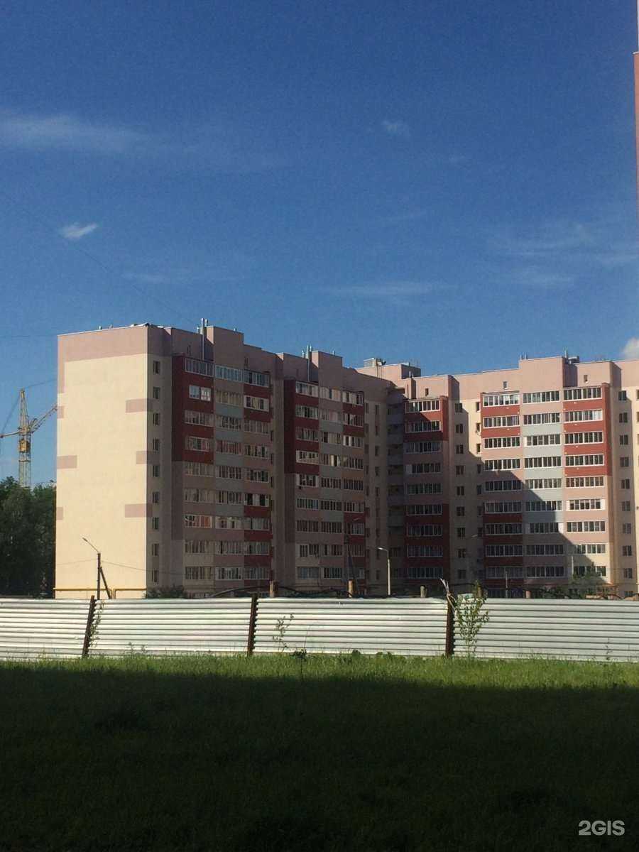 Отзывы на компанию Отделение общей врачебной практики в Рязани c фото - фотография 2 из 2