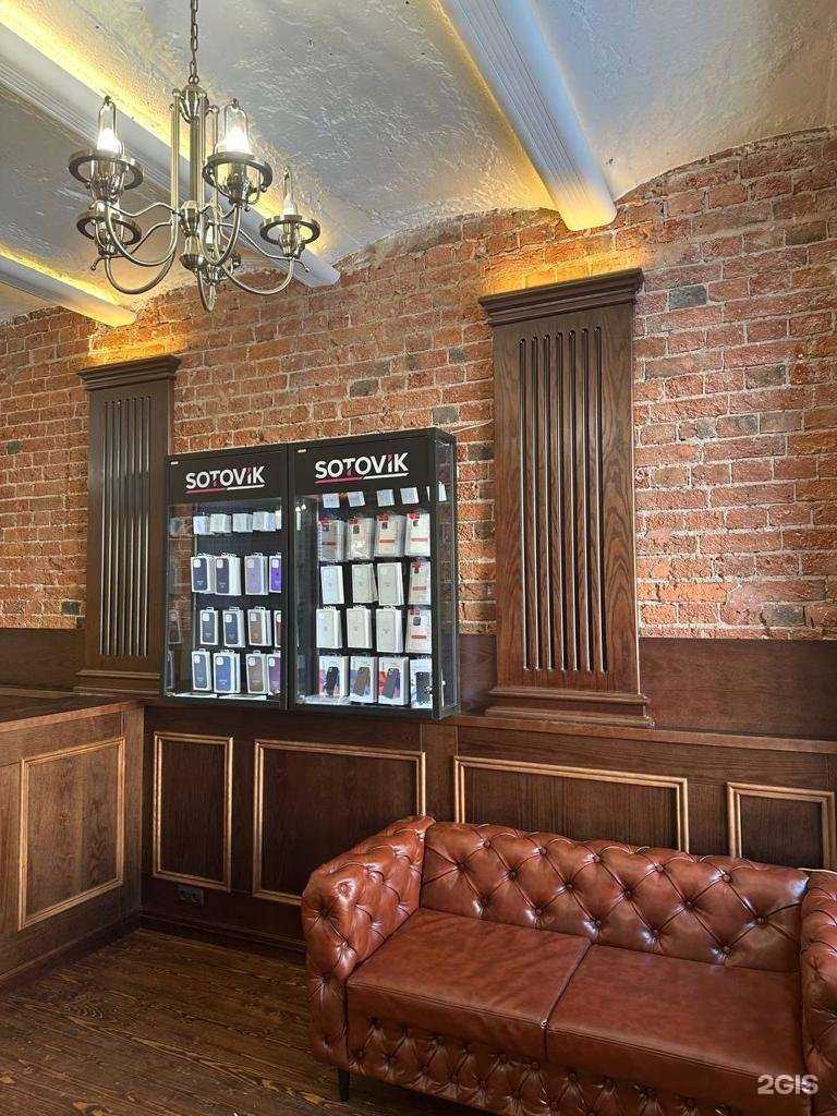 Отзывы на компанию Sotovik в г. Рязань c фото