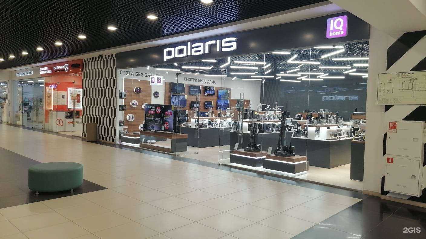 Отзывы на компанию Polaris в Кургане c фото