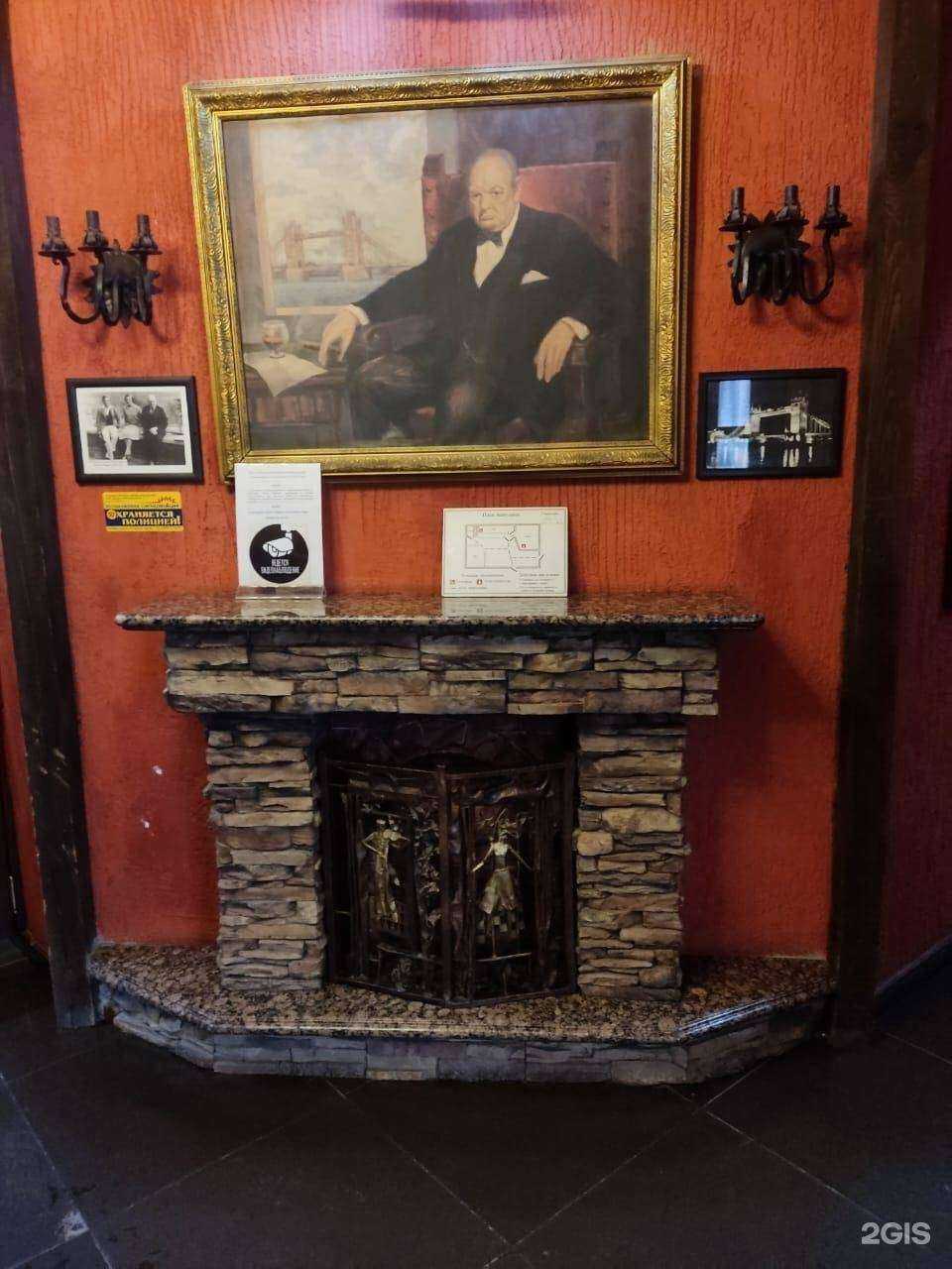 Отзывы на компанию Уинстон в Барнауле c фото