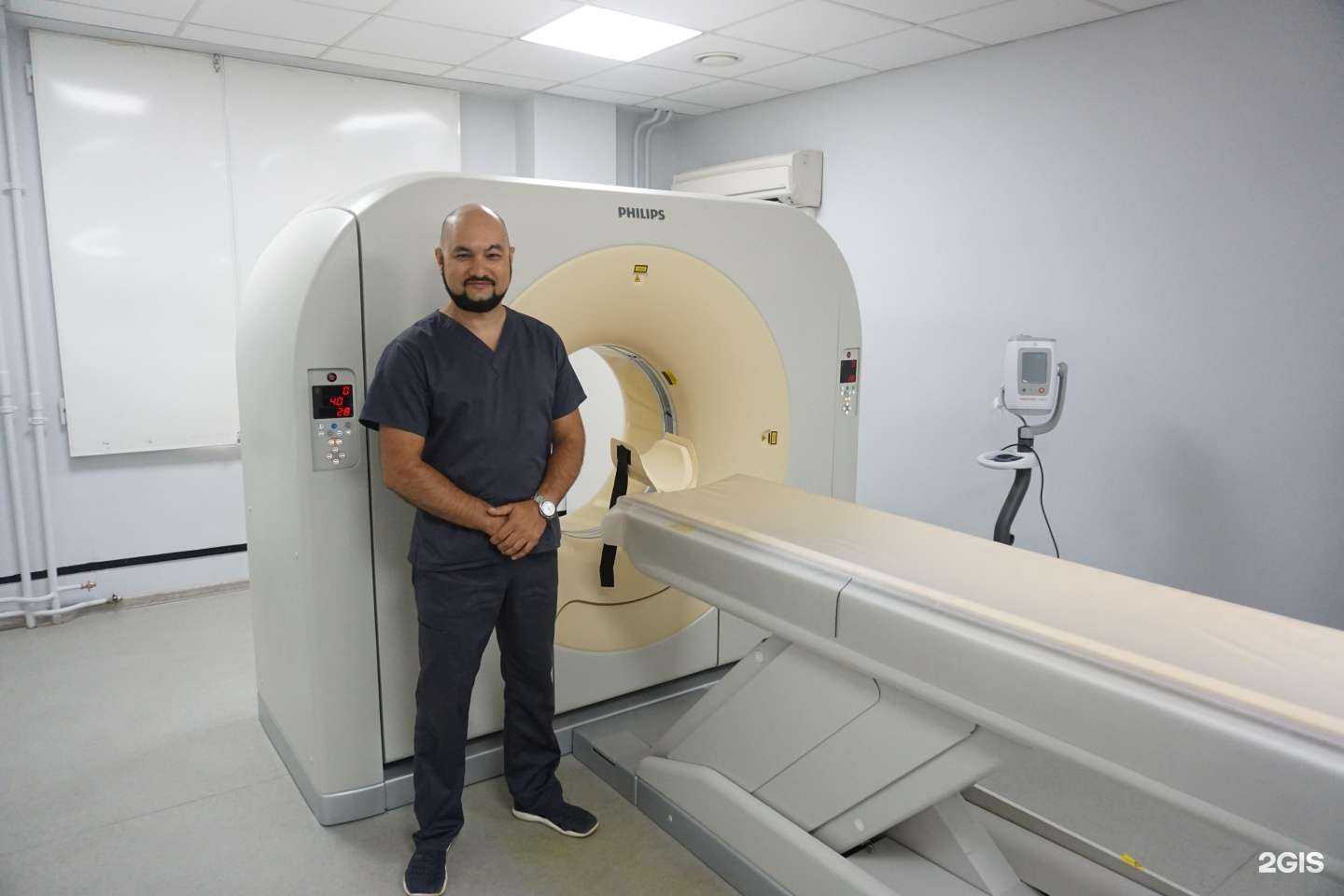 Отзывы на компанию Консультативно-диагностический центр в Казани c фото