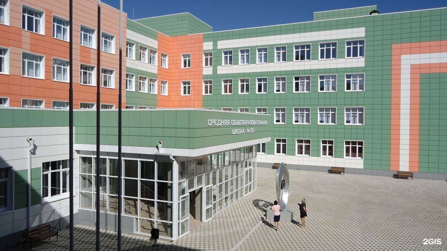 Отзывы на компанию Электронжилсоцстрой в Воронеже c фото