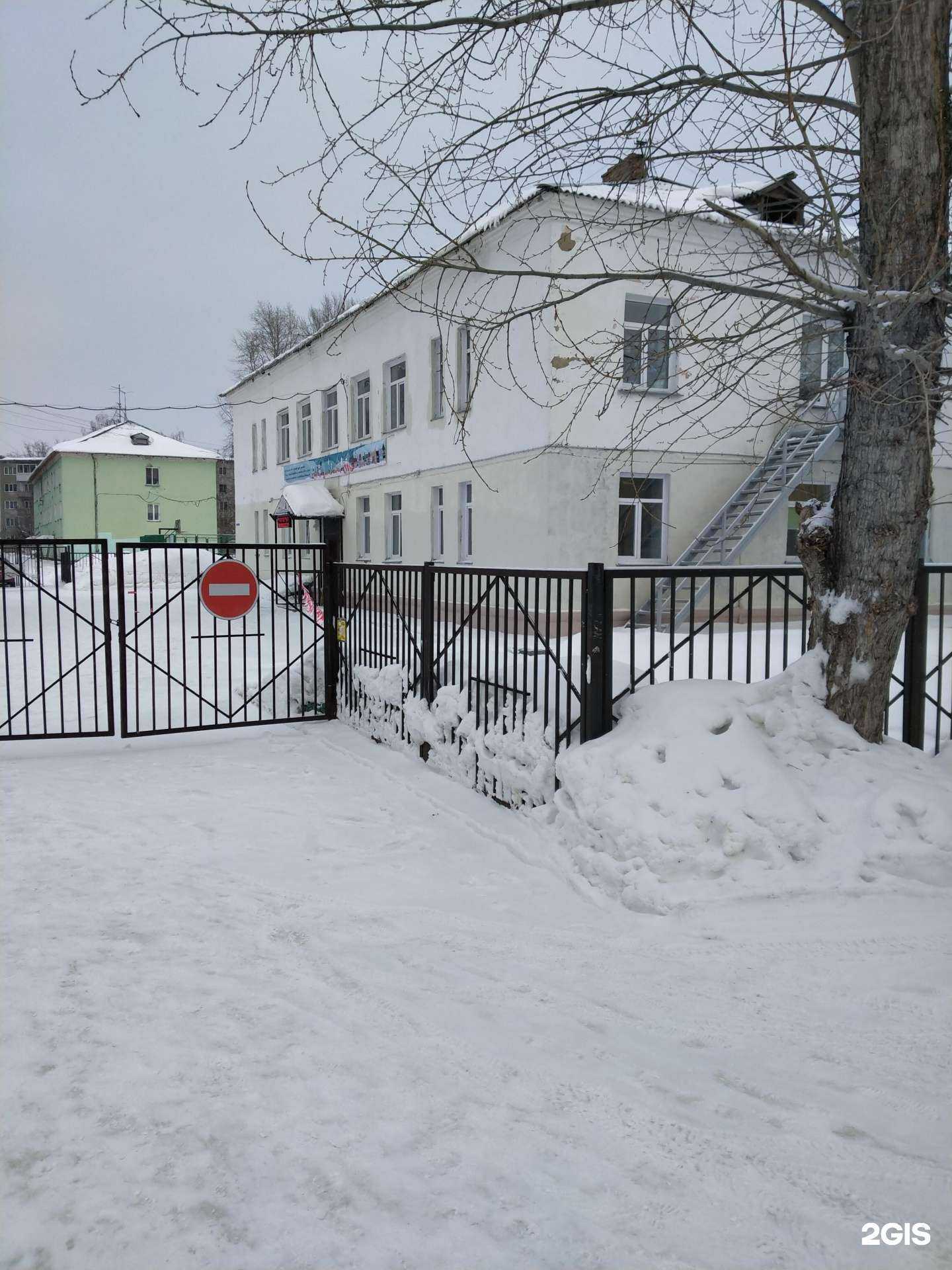 Отзывы на компанию Лад в Новосибирске c фото - фотография 2 из 2