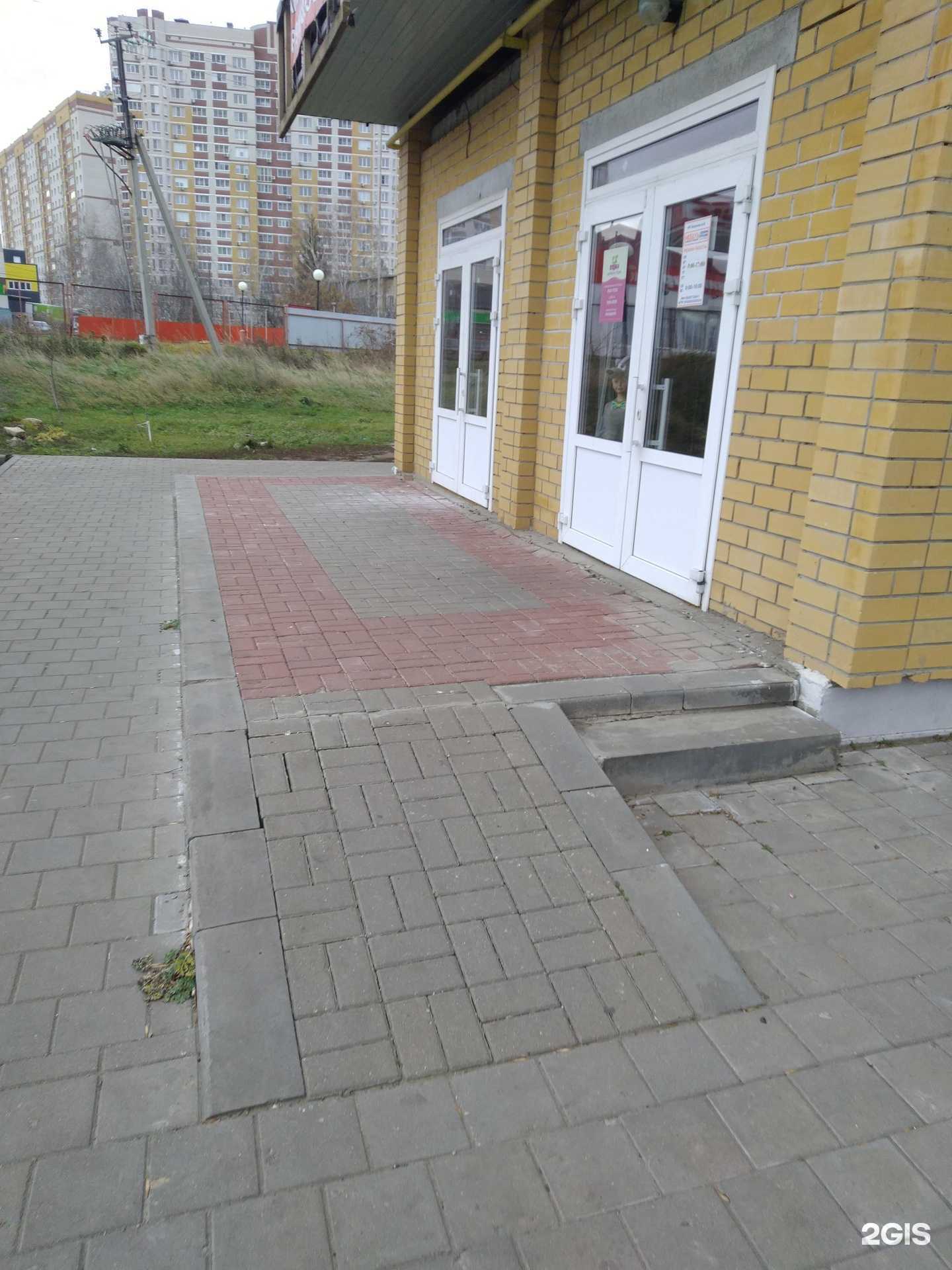 Отзывы на компанию Пуговка в г. Тамбов c фото