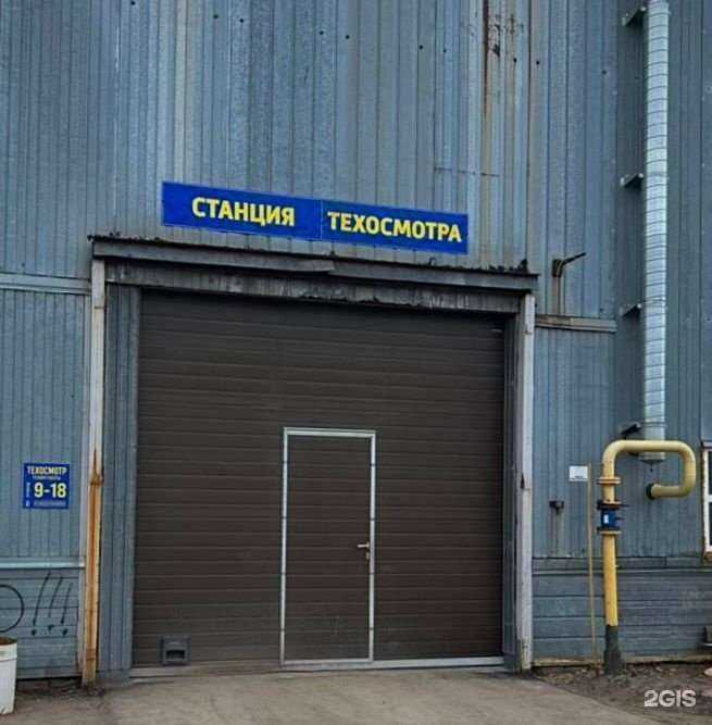 Отзывы на компанию Baza Auto в г. Омск c фото