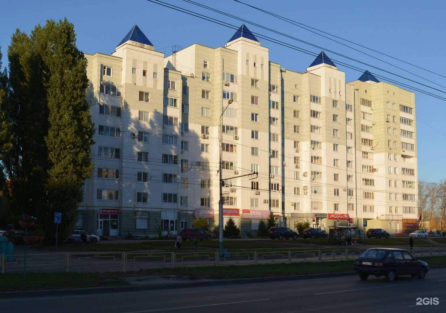 Отзывы на компанию Оникс в Пензе c фото - фотография 2 из 2