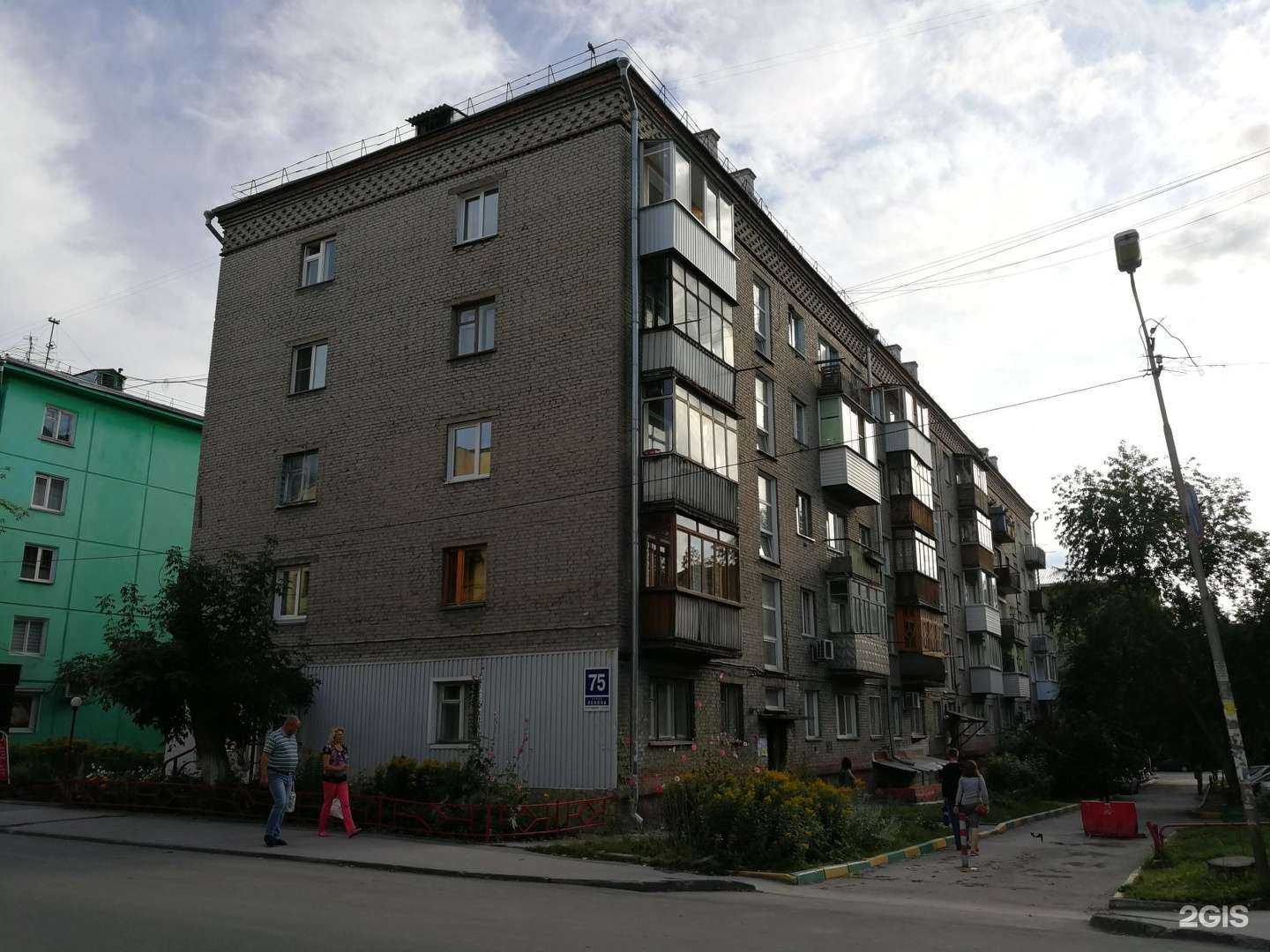 Отзывы на компанию Уют в Новосибирске c фото - фотография 2 из 2